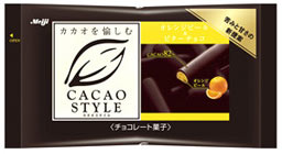 cacaostyle.jpg